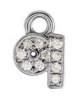 Petite Pavé Lowercase Diamond Alphabet Dangle
