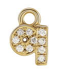 Petite Pavé Lowercase Diamond Alphabet Dangle