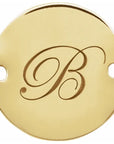 Engravable Round Link